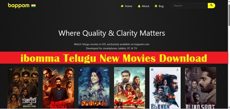 ibomma Telugu New Movies Download