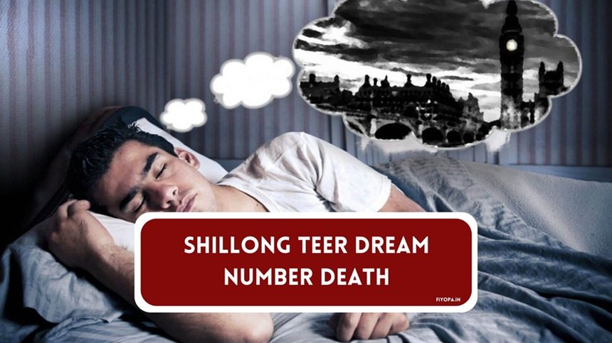 Teer Dream Number